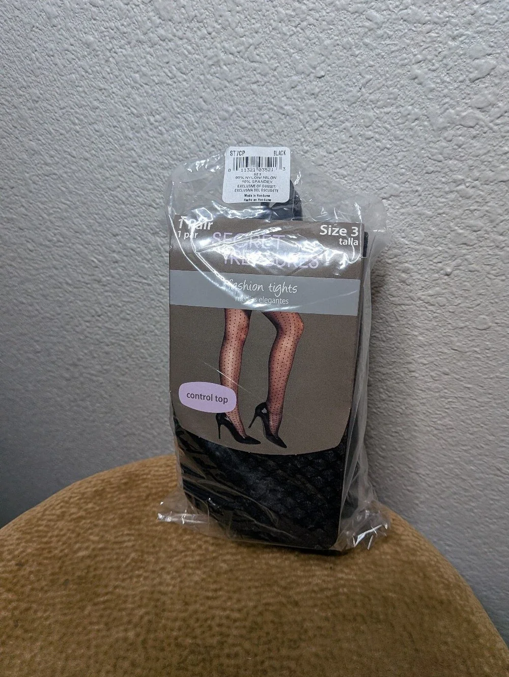 New Secret Treasures Black M 3 Mermaid Diamond Control Top Tights NWT
